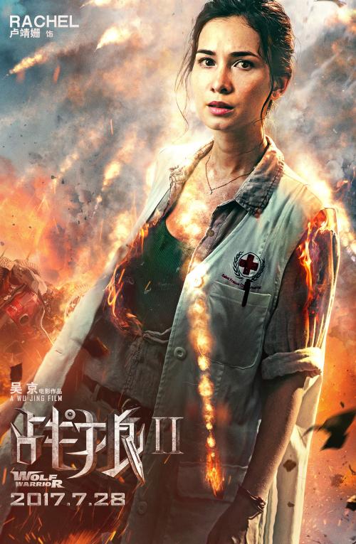 办个假博士证多少钱